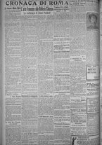 giornale/TO00185815/1916/n.139, 4 ed/002